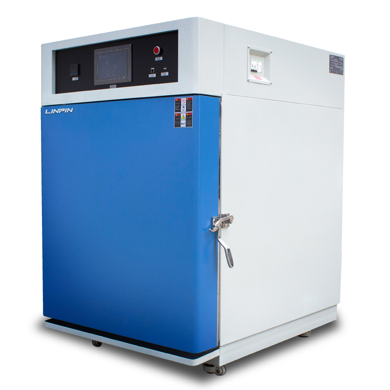 超低温试验箱|液氮试验箱|液氮深冷低温机