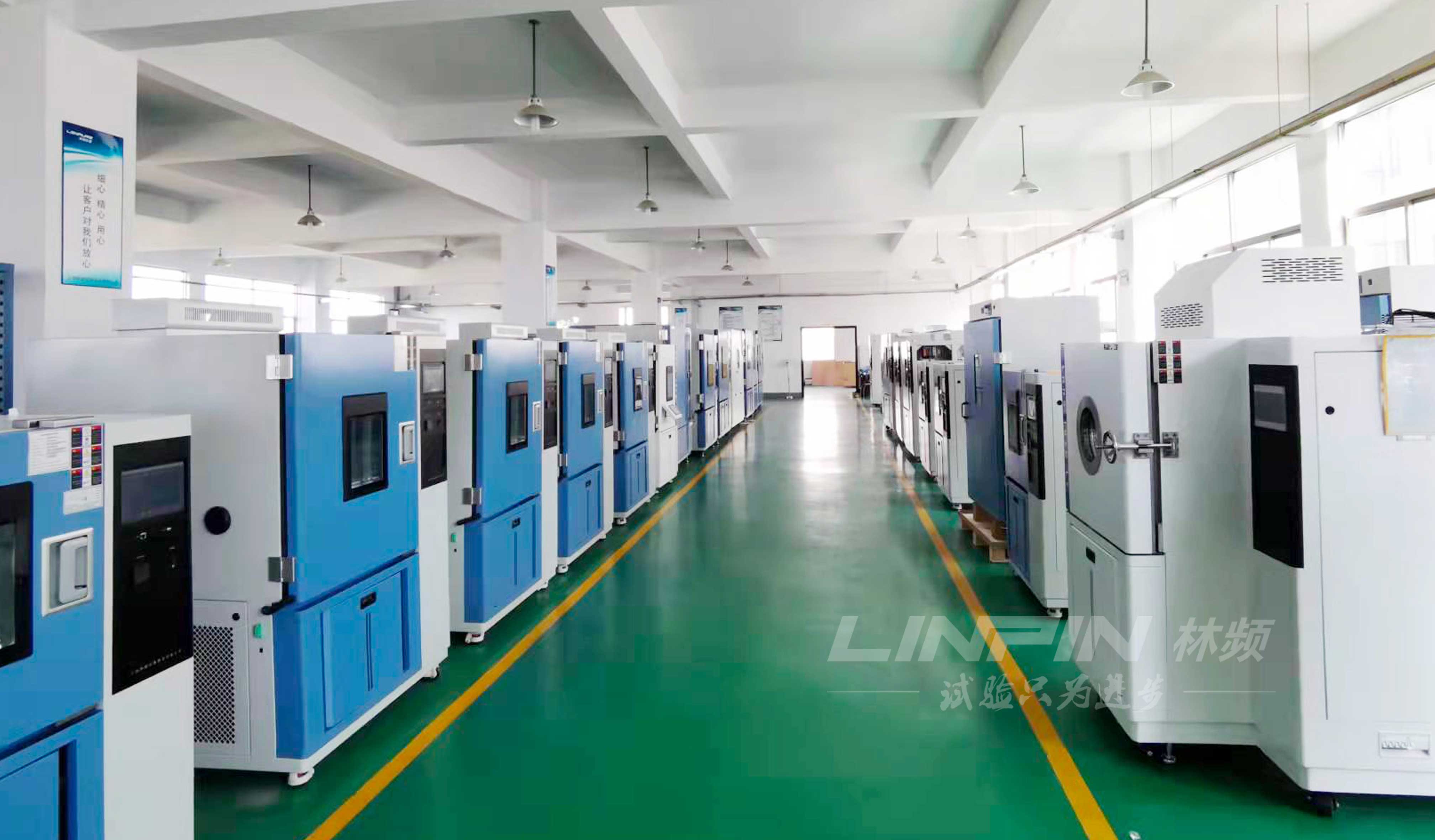 HAST试验箱如何保障产品的长期稳定性